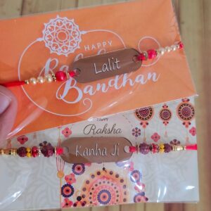 name engraved acrylic rakhi
