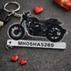 vehicle keychain