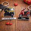 vehicle keychain